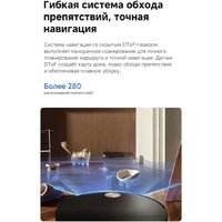 Робот-пылесос Trouver Robot Vacuum S70 Ultra Roller Black (евровилка, черный) - Превью изображения №13 — Интернет-магазин Teono.by