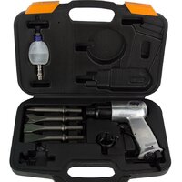 Отбойный молоток Fubag HRS4500 - Превью изображения №3 — Интернет-магазин Teono.by