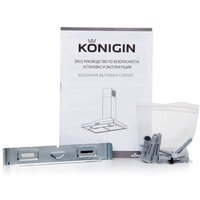 Кухонная вытяжка Konigin Canary Ivory 50 - Превью изображения №10 — Интернет-магазин Teono.by