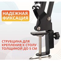 Стойка Zarrumi G-Blog Pro - Превью изображения №3 — Интернет-магазин Teono.by