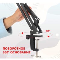 Стойка Zarrumi G-Blog Pro - Превью изображения №2 — Интернет-магазин Teono.by