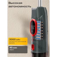Вертикальный моющий пылесос Atvel F16 Evo - Превью изображения №6 — Интернет-магазин Teono.by