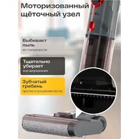 Вертикальный моющий пылесос Atvel F16 Evo - Превью изображения №16 — Интернет-магазин Teono.by