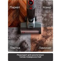 Вертикальный моющий пылесос Atvel F16 Evo - Превью изображения №11 — Интернет-магазин Teono.by