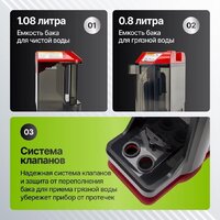 Kiwi KCC-4322RB (красный/черный) Image #9