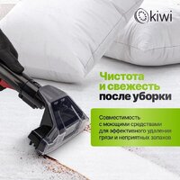 Kiwi KCC-4322RB (красный/черный) Image #14