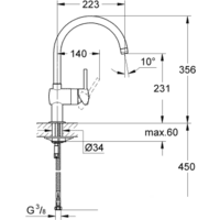 Смеситель Grohe Minta 32917000 - Превью изображения №3 — Интернет-магазин Teono.by