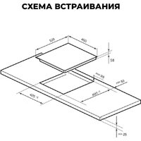 Варочная панель LEX EVI 430 F DS - Превью изображения №2 — Интернет-магазин Teono.by