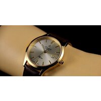 Atlantic 62341.45.31 Image #6