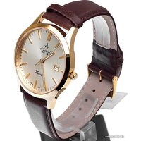 Atlantic 62341.45.31 Image #2