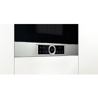 Bosch BFR634GS1 Image #3