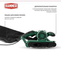 Hammer LSM900E Image #4