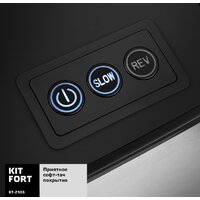 Kitfort KT-2103 Image #4