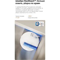 Робот-пылесос Trouver Robot Vacuum S70 Pro Roller White (евровилка, белый) - Превью изображения №25 — Интернет-магазин Teono.by