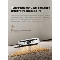 Робот-пылесос Trouver Robot Vacuum S70 Pro Roller White (евровилка, белый) - Превью изображения №20 — Интернет-магазин Teono.by