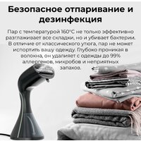 Отпариватель AENO GS3 - Превью изображения №9 — Интернет-магазин Teono.by