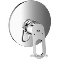 Grohe BauLoop 29080000