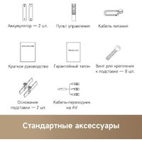 Телевизор Dreame 100Q100 - Превью изображения №9 — Интернет-магазин Teono.by