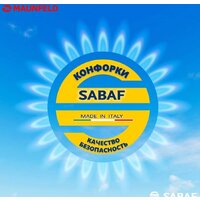 Варочная панель MAUNFELD EGHG.64.63CBG/G - Превью изображения №19 — Интернет-магазин Teono.by