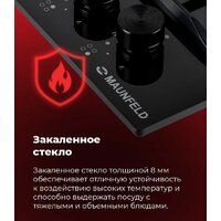 Варочная панель MAUNFELD EGHG.64.63CBG/G - Превью изображения №23 — Интернет-магазин Teono.by