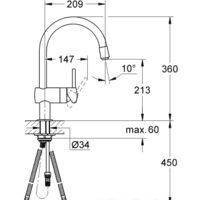 Смеситель Grohe Minta 32918000 - Превью изображения №2 — Интернет-магазин Teono.by