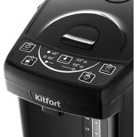 Термопот Kitfort KT-2508-1 - Превью изображения №3 — Интернет-магазин Teono.by
