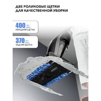 Вертикальный моющий пылесос Deerma DEM-VX96W - Превью изображения №7 — Интернет-магазин Teono.by