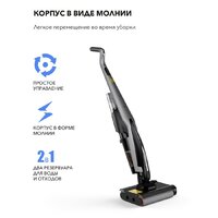 Вертикальный моющий пылесос Deerma DEM-VX96W - Превью изображения №11 — Интернет-магазин Teono.by
