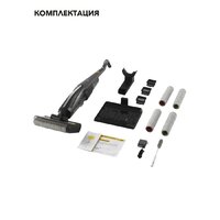 Вертикальный моющий пылесос Deerma DEM-VX96W - Превью изображения №15 — Интернет-магазин Teono.by