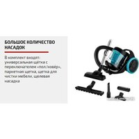Пылесос Brayer BR4208 - Превью изображения №24 — Интернет-магазин Teono.by