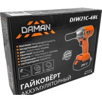 Brait DIW21C-4BL DAMAN (с 1-им АКБ) Image #11