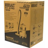 Brait BVC-30 Pro Image #9