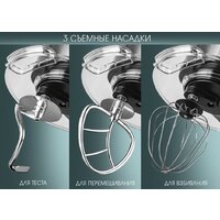 Endever Sigma-180 Image #10