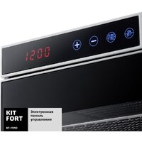 Kitfort KT-1910 Image #5