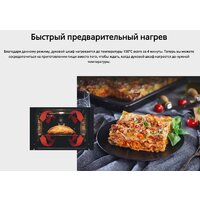 Кухонная плита Hansa FCMX59323 - Превью изображения №16 — Интернет-магазин Teono.by