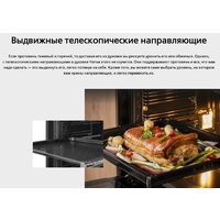 Кухонная плита Hansa FCMX59323 - Превью изображения №20 — Интернет-магазин Teono.by