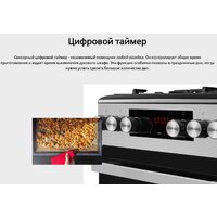 Кухонная плита Hansa FCMX59323 - Превью изображения №12 — Интернет-магазин Teono.by