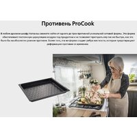 Кухонная плита Hansa FCMX59323 - Превью изображения №18 — Интернет-магазин Teono.by