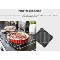 Кухонная плита Hansa FCMX59323 - Превью изображения №17 — Интернет-магазин Teono.by
