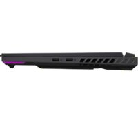 ASUS ROG Strix G16 2023 G614JU-N3551 Image #6