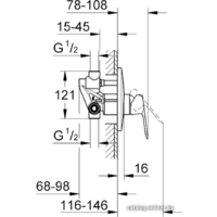 Grohe BauLoop 29081000 Image #3