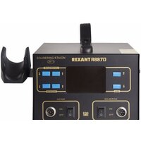 Паяльная станция Rexant 12-0727 - Превью изображения №2 — Интернет-магазин Teono.by