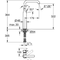 Grohe Essence New 32901DL1 (теплый закат, матовый) Image #2
