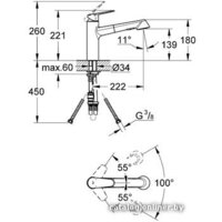 Смеситель Grohe Eurodisc Cosmopolitan 32257002 - Превью изображения №2 — Интернет-магазин Teono.by