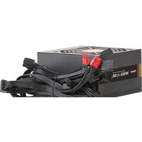 Zalman GigaMax ZM650-GVII Image #3