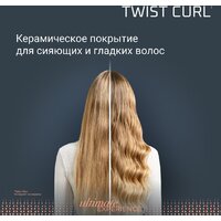 Стайлер для завивки Rowenta Twist Curl CF4620E0 - Превью изображения №9 — Интернет-магазин Teono.by
