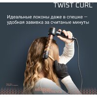 Стайлер для завивки Rowenta Twist Curl CF4620E0 - Превью изображения №11 — Интернет-магазин Teono.by