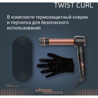 Стайлер для завивки Rowenta Twist Curl CF4620E0 - Превью изображения №12 — Интернет-магазин Teono.by