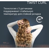 Стайлер для завивки Rowenta Twist Curl CF4620E0 - Превью изображения №8 — Интернет-магазин Teono.by