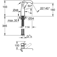 Grohe Essence New [23463001] Image #2